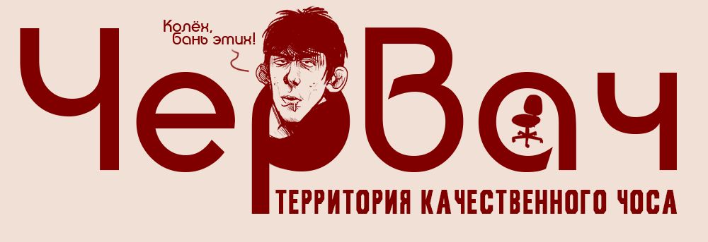 Кинамания