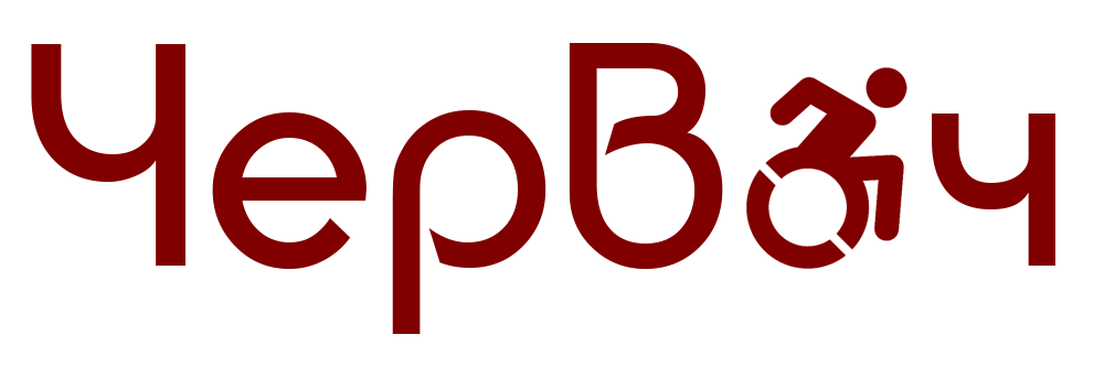 Логотип